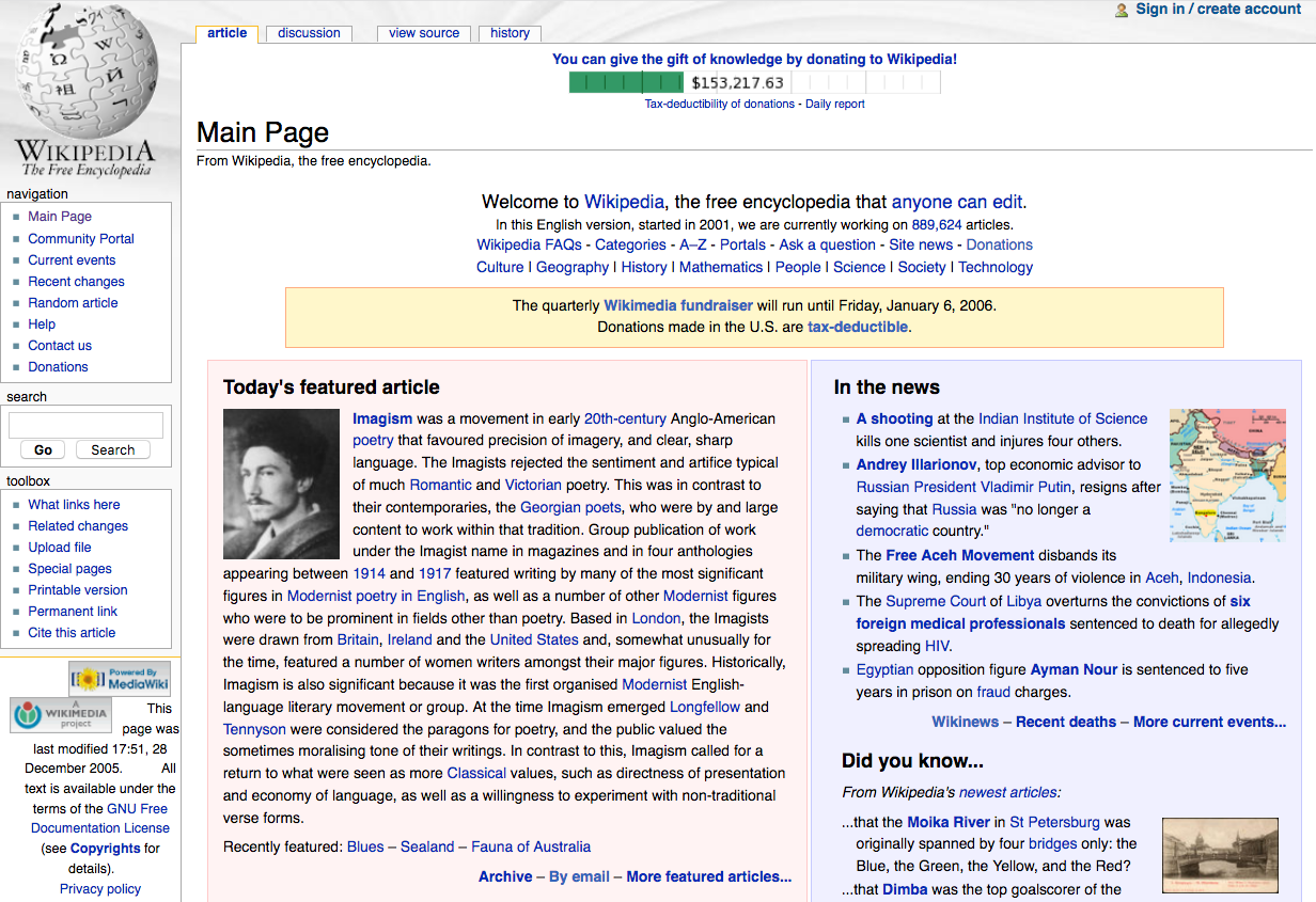Wikipedia English language homepage (2005)